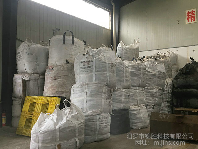 鉛錠做什么用的？